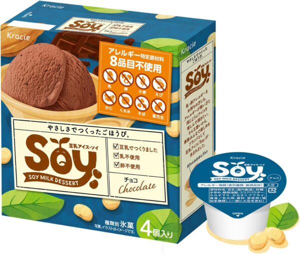 Soy チョコ60ml×4個×8箱