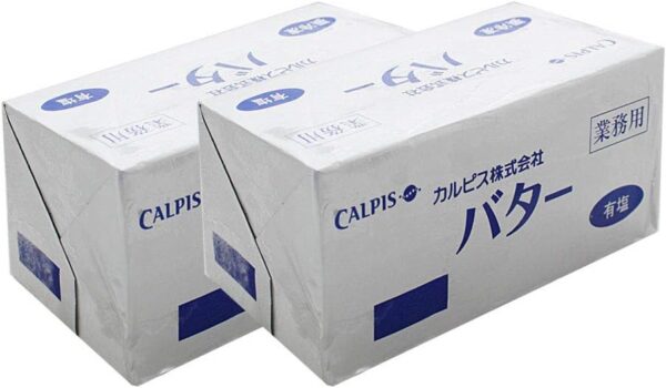 バター カルピス(株)バター 有塩 450g×2個(900g)