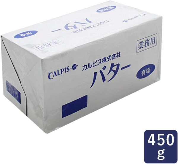 バター カルピス(株)バター 有塩 450g×2個(900g) - 画像 (2)