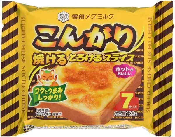 雪印 こんがり焼ける とろけるスライス(7枚入り)126g x36個セット【冷蔵】