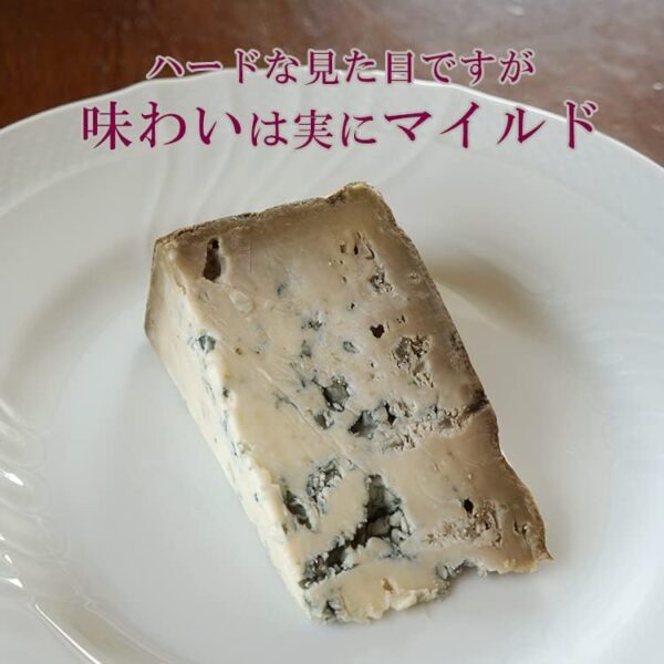 スペイン産 ケソ デ ヴァルデオン IGP 約60g 青カビ チーズ - 画像 (3)