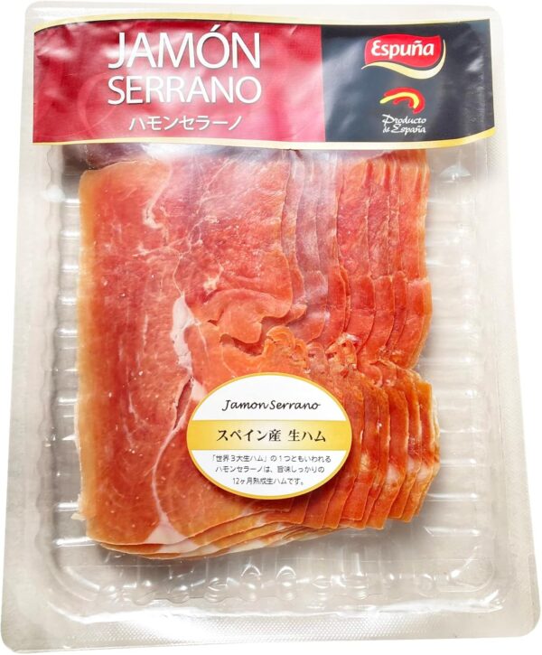 [冷蔵]エスプーニャ ハモンセラーノ12ヶ月熟成 150g