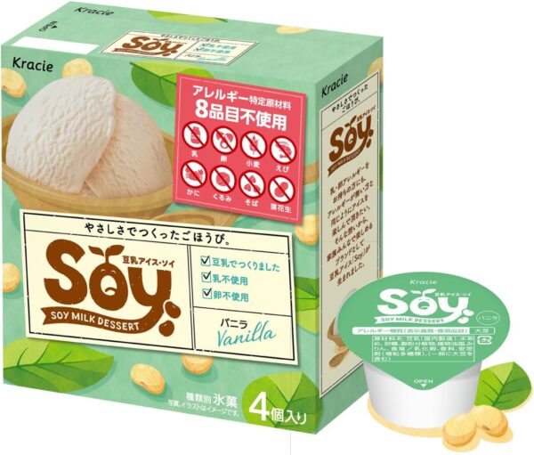クラシエフーズ Soy バニラ60ml×4個×8箱