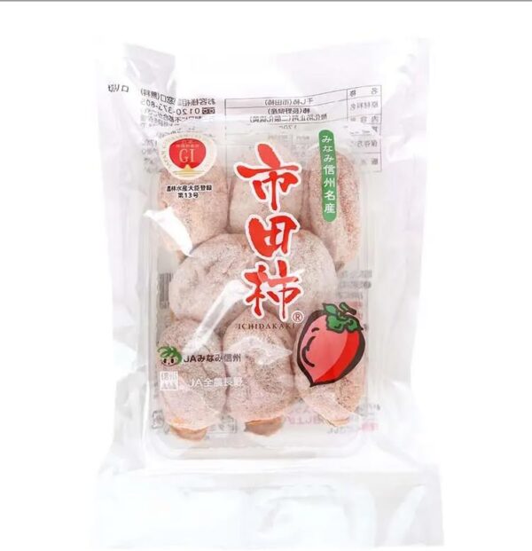 市田柿 干し柿 1パック170g 大