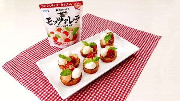 北海道日高乳業 モッツァレラ (ひとくちチェリータイプ) - 画像 (4)