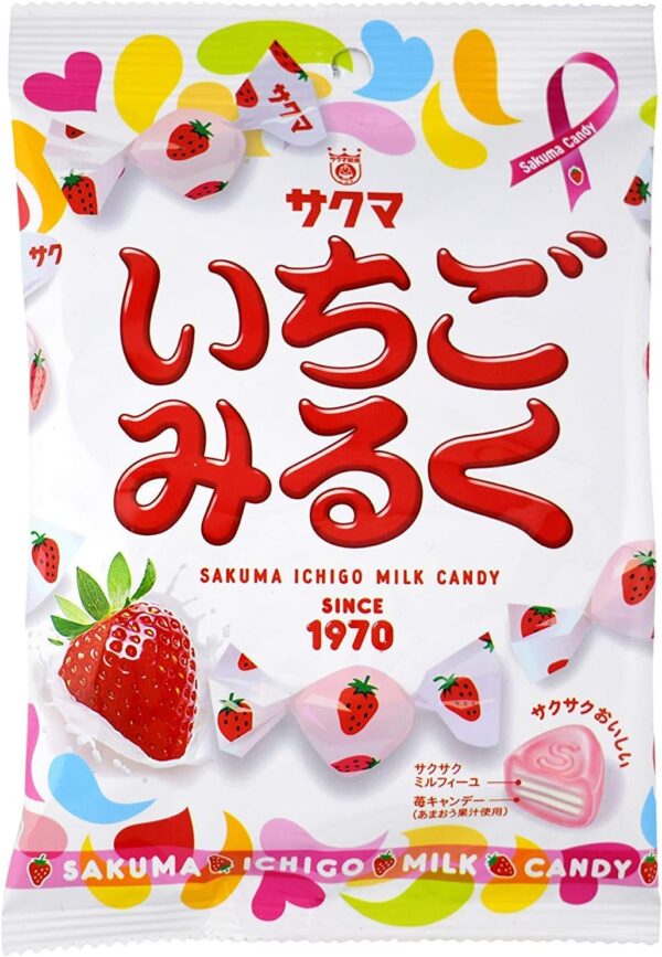 サクマ製菓 いちごみるく 100g×10袋 - 画像 (2)