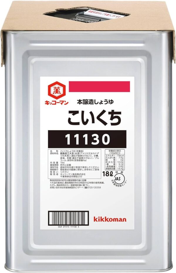 キッコーマン食品 キッコーマン こいくちしょうゆ 18L