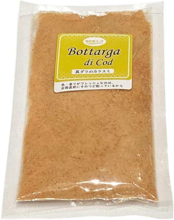 真ダラのカラスミ コッドパウダー ボッタルガ 100g スペイン産
