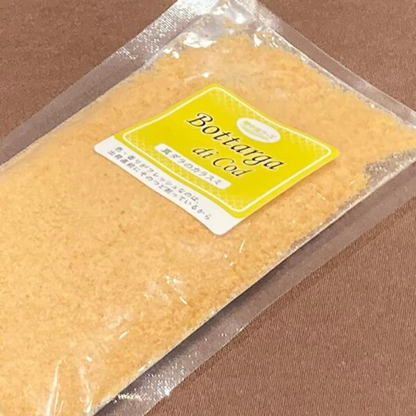 真ダラのカラスミ コッドパウダー ボッタルガ 100g スペイン産 - 画像 (4)