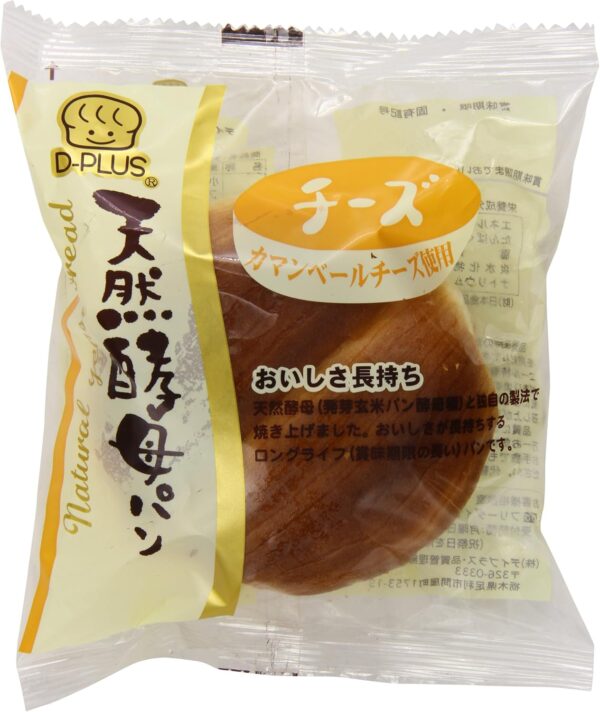 D-plusデイプラス 天然酵母パン【チーズ】