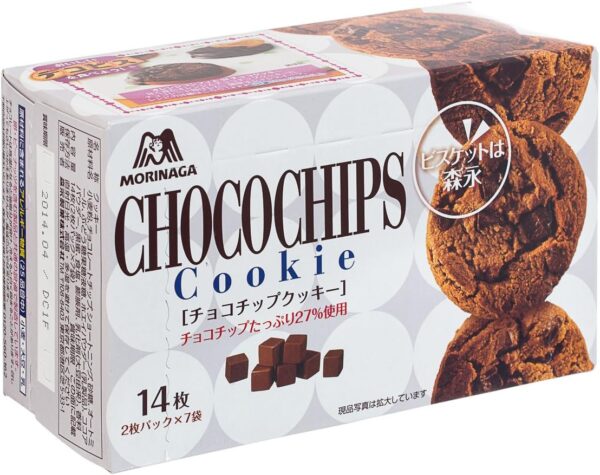 森永製菓 チョコチップクッキー 14枚×5箱