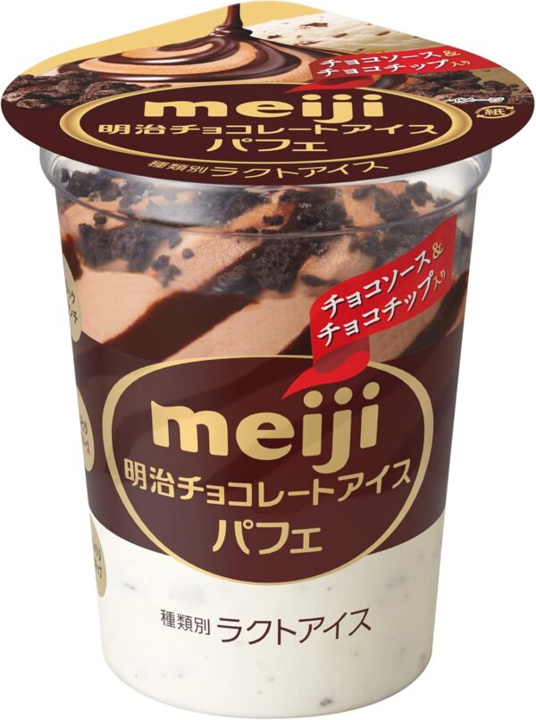 明治 チョコレートアイスパフェ 185ml×20個