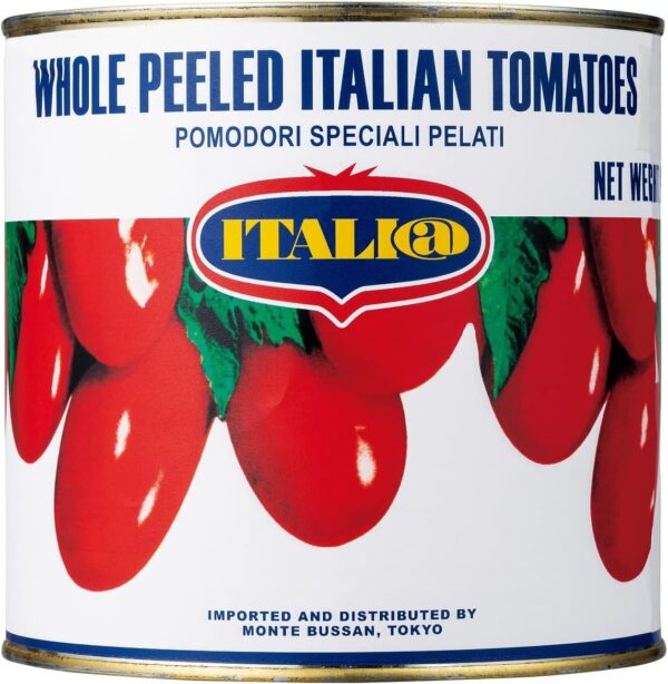 イタリアット ホールトマト 2.55kg 缶
