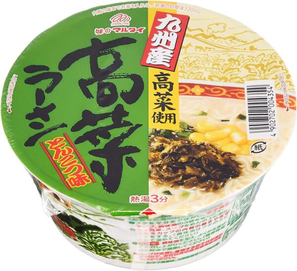 【セット商品】マルタイ ラーメン&ちゃんぽんセット - 画像 (3)