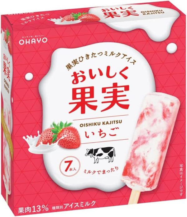 オハヨー乳業 おいしく果実 いちご40ml×7本×8箱