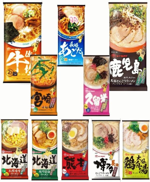 味のマルタイ ご当地シリーズ 棒ラーメン ご当地麺 1袋2人前×10袋 20人前 わかめ付き