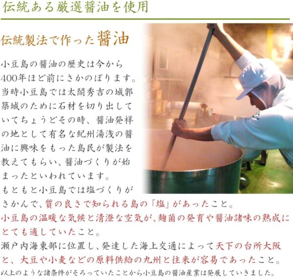 元気な佃煮 しば漬きくらげ15袋 - 画像 (4)