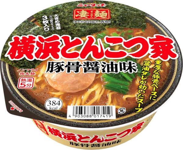 ヤマダイ ニュータッチ 凄麺横浜とんこつ家 123g ×12個