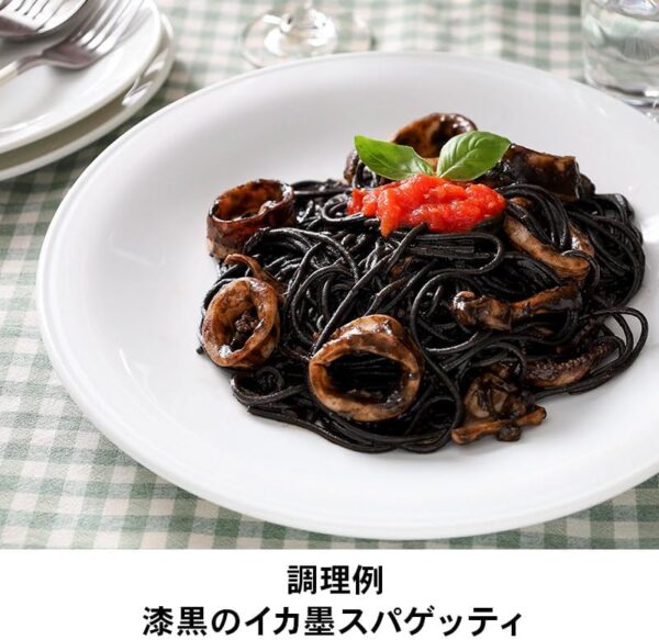 モンテベッロ イカスミペースト 180g - 画像 (3)