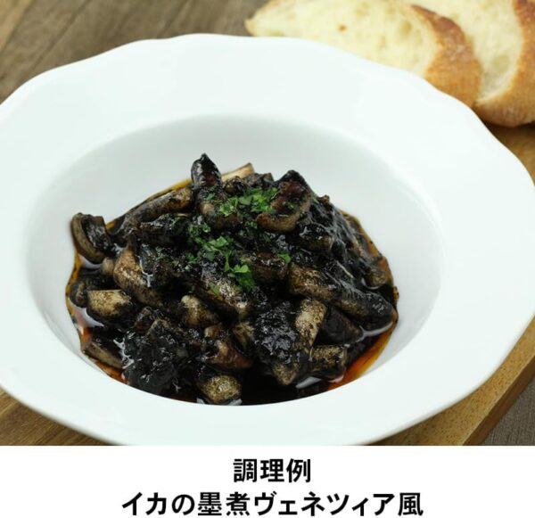 モンテベッロ イカスミペースト 180g - 画像 (4)