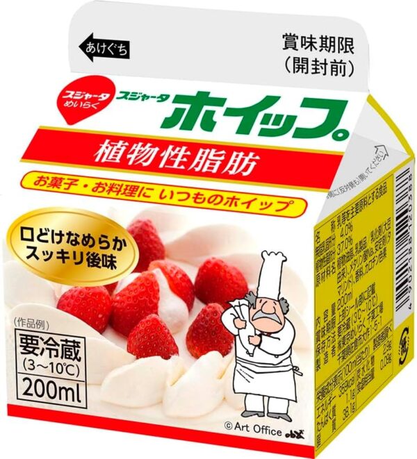 スジャータホイップ200ml×6個