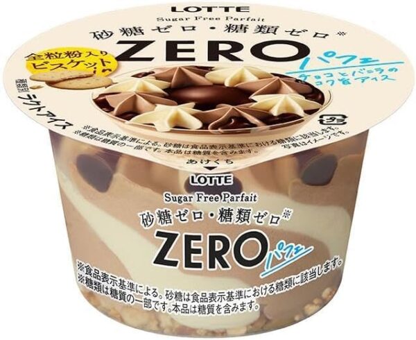 [冷凍] ZEROパフェ 152ml ×24個 ロッテ