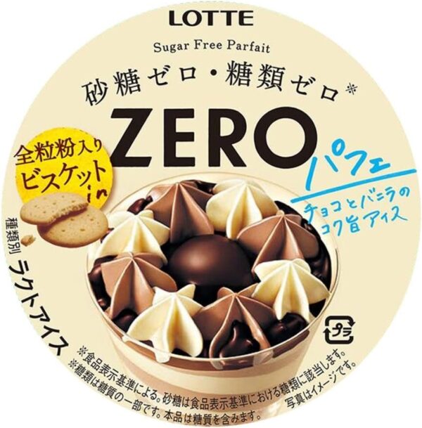[冷凍] ZEROパフェ 152ml ×24個 ロッテ - 画像 (3)