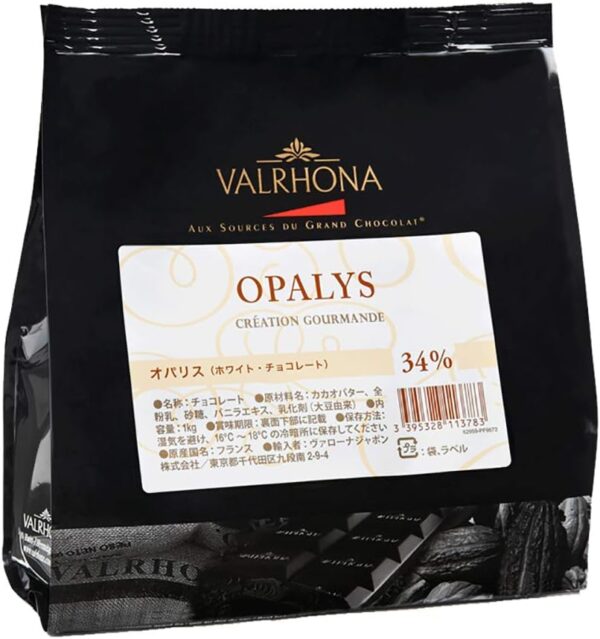 【業務用】 ヴァローナ チョコレート フェーブ型 ホワイトチョコ OPALYS オパリス 34% 1kg