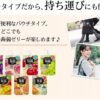 たらみ おいしい蒟蒻ゼリー マスカット味 150g 【30個セット】 - 画像 (5)
