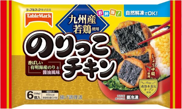 テーブルマーク のりっこチキン 6個×48箱