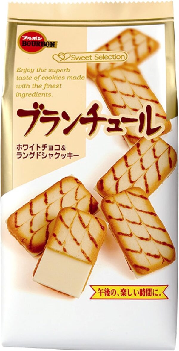 ブルボン ブランチュール 11個×10袋