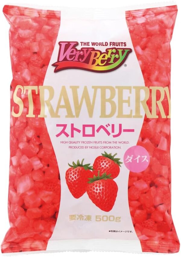 [冷凍] ノースイ ストロベリーダイス 500g×2