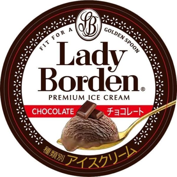 ロッテ レディーボーデンミニカップ チョコレート 120ml ×6個 - 画像 (3)