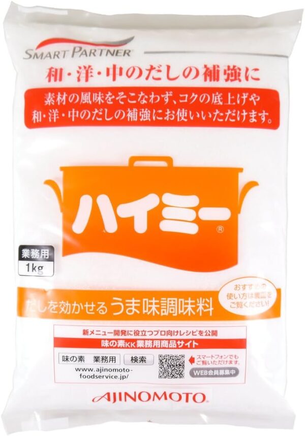 業務用「ハイミー®」1kg袋×12袋