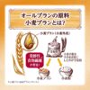 ケロッグ オールブラン ブランリッチ 235g×3個セット - 画像 (3)