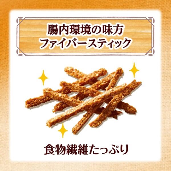 ケロッグ オールブラン ブランリッチ 235g×3個セット - 画像 (5)
