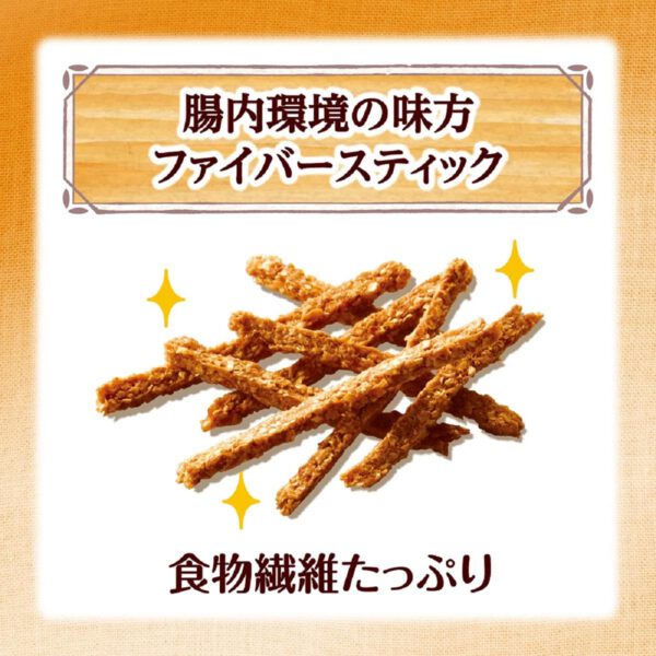 ケロッグ オールブラン ブランリッチ 235g×3個セット - 画像 (5)