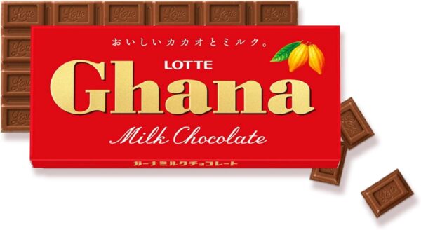 ロッテ ガーナミルク 50g×10個