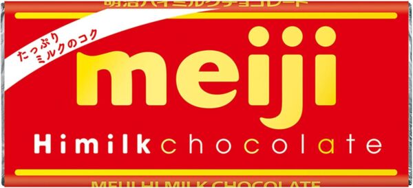 明治 ハイミルクチョコレート 50g×10枚