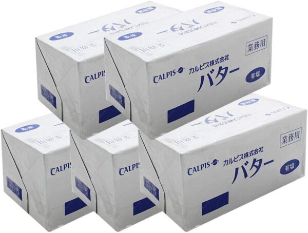 【5個セット】バター カルピス(株)バター 有塩 450g×5(2.25kg)