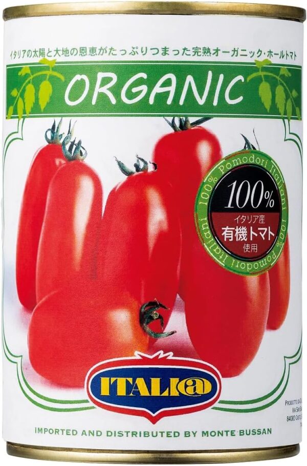 イタリアット 有機ホールトマト 400g×24缶