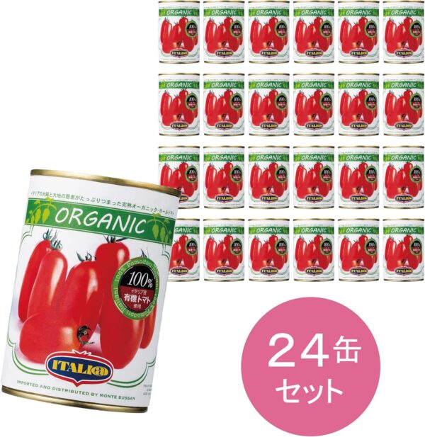 イタリアット 有機ホールトマト 400g×24缶 - 画像 (2)