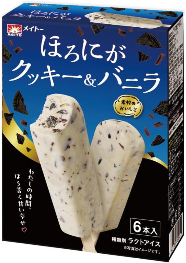 【冷凍】ほろにがクッキー&バニラ 240ml(40ml×6本入×10箱 協同乳業めいとー