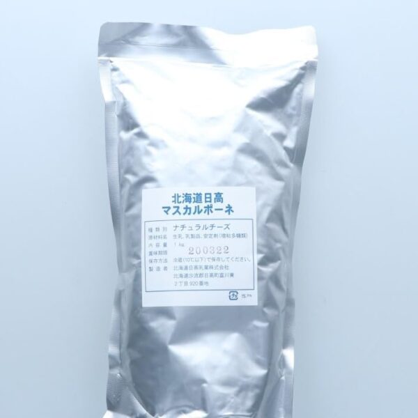 北海道日高乳業 マスカルポーネ 1kg