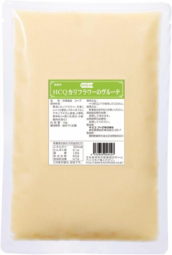 キスコ HCQ 冷凍 カリフラワーのブルーテ 1kg
