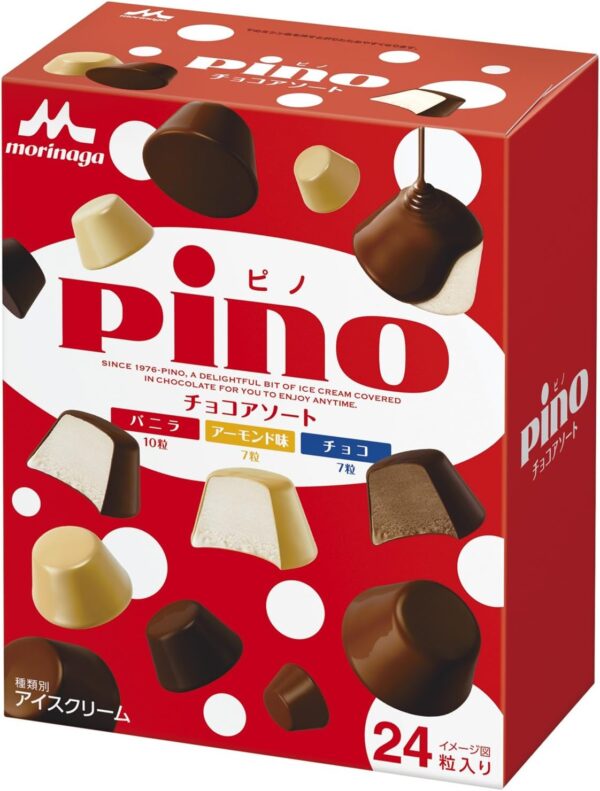 森永乳業 ピノチョコアソート 10ml×24粒×6個