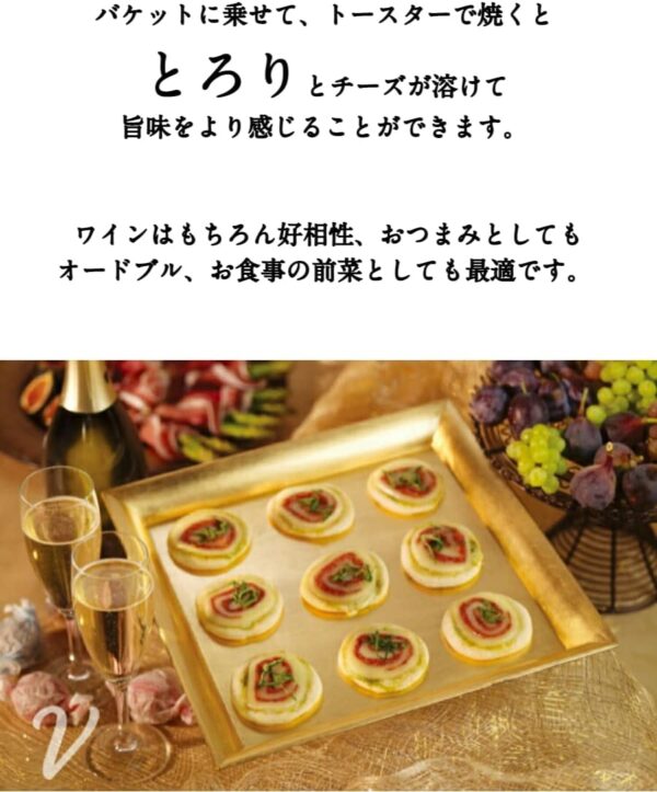 VOLPI ロルティーニ・プレーン 170g x20 生ハムチーズ巻 まとめてお得 - 画像 (3)
