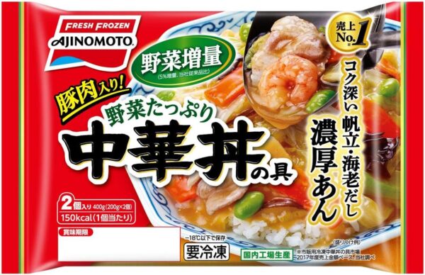 味の素 野菜たっぷり中華どんの具2個入りX12袋 冷凍食品