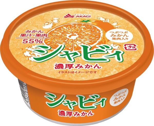 赤城乳業 シャビィ 濃厚みかん180ml×18個