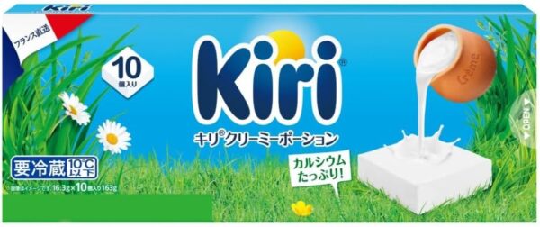 kiri(キリ) [冷蔵] Kiri クリーミーポーション10個入 163g - 画像 (3)